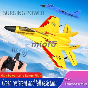 Uzaktan Kumandali Ucak EPP Modèle d'avion Planeur Anti-chute Incassable Télécommande Avion Jouet 2.4g Chargeur Batteries - Product Image 2