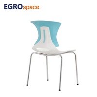 Chaise de bureau en plastique EGROspace pour salle de conférence, zone d'attente, réunion, visite, formation
