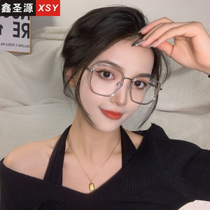 Gafas de vista rectangulares Xsy para mujer, modelo 4051, montura completa, anti luz azul, lentes planas unisex, monturas transparentes para rostros grandes - Product Image 2