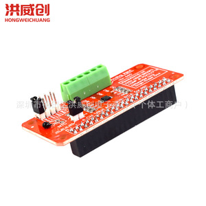 Module ADC Raspberry Pi ADS1115, entrée analogique 16 bits pour Raspberry Pi 3/2/B+ - Product Image 2