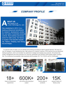 Snelle Levering Groothandel Prijs Flow Control Instelbare Startdruk Automatische Herstart Centrifugaalpomp Drukschakelaar - Product Image 5