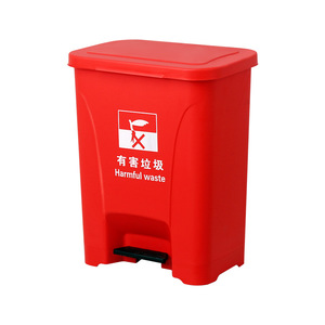 Plastic Trash Can 30L Red Foot Pedal Lid Harmful Waste <b>Bin</b> Indoor Kitchen Home <b>Office</b> Use - Product Image 1
