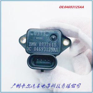 Bmw T <b>Map</b> Intake Pressure Sensor 04693125AA Absolute Pressure Chassis Mount - Product Image 1