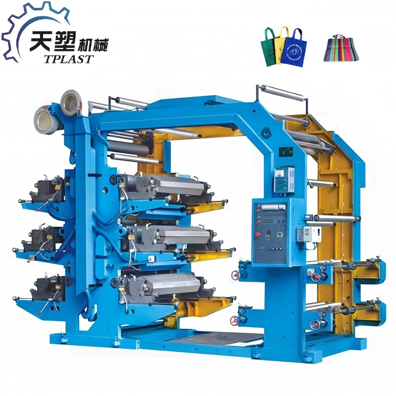 High Speed BOPP Plastic Film Polythene