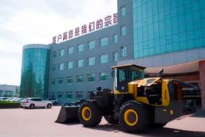 Nouvelle pelle rétrocaveuse et chargeuse Shantui L53-G 5 3 T 5 8 tonnes, prix de vente de la nouvelle pelle rétrocaveuse et chargeuse - Product Image 2