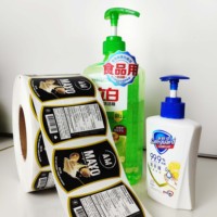 Luxuriöse Goldfolie Benutzerdefinierte Vinyl-Etikettenrolle Wasserfeste Klebeetiketten CMYK-Druck Spot-UV-Prägung für Haarshampoo Duftkerzen