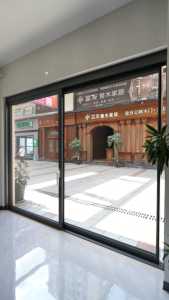 Haidi 126mm nhiệt phá vỡ nghiêng dọc trượt cử<span class=keywords><strong>a</strong></span> sổ năng lượng hiệu quả Swing Hợp kim nhôm cho căn hộ biệt thự - Product Image 6