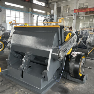 ZHML <span class=keywords><strong>Die</strong></span> ตัดกล่องกระดาษแข็งกล่องของขวัญถุงช้อปปิ้งถุงกระดาษการ์ดแต่งงานปกหนังสือกล่องพิซซ่าเครื่อง - Product Image 6