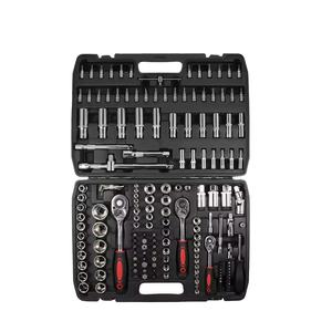 Podofo – Jeu de clés à cliquet 172 pièces pour réparation automobile, avec cliquet à 24 dents à dégagement rapide, outils professionnels pour l'entretien - Product Image 1