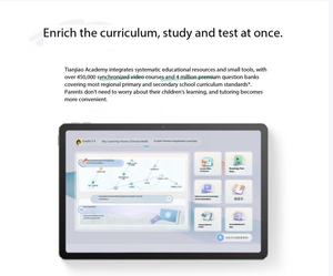 Tablet Xiaoxin 11 <span class=keywords><strong>2</strong></span>.5K Proteção Ocular Ultra Clara Tela Grande Dimensity 6300AI TB335FC 6G+128GB WIFI Cinza Espacial - Product Image 5