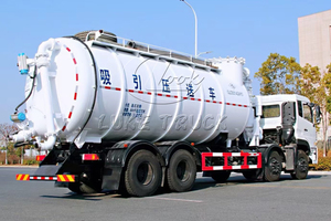 Dongfeng 8x4 Professional Industrial <b>Dust</b> Suction Truck 28Cubic Vacuum Pressure Conveying Truck For Factory Cleaning - Product Image 5
