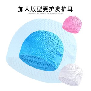 Bonnet de bain en silicone, taille extra large, protection imperméable des oreilles, pour adultes, unisexe, couleur unie - Product Image 4