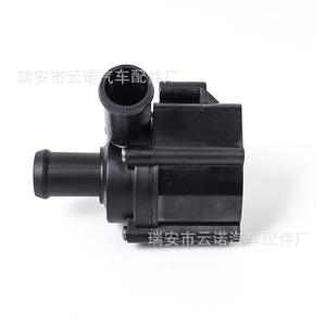 ปั๊มน้ำไฟฟ้า 059121012A สำหรับรถยนต์โฟล์คสวาเก้น ออดี้อะไหล่ทดแทน - Product Image 2