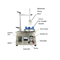 Mélangeur d'encre Plastisol, agitateur à haute vitesse pour la dispersion des liquides d'encre, mélangeur automatique pour l'encre, machine à secouer pour les produits chimiques d'impression