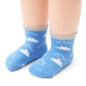 Ensemble de <span class=keywords><strong>chaussettes</strong></span> pour enfants Top Seller School World Car avec la meilleure qualité - Product Image 2