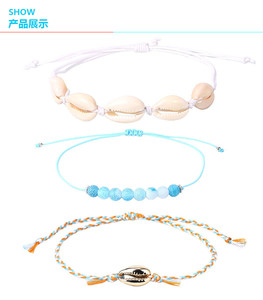SC647 múltiples opciones pulsera de cuerda con cáscara y cuentas - Product Image 4