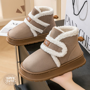 Botas <span class=keywords><strong>de</strong></span> Nieve para Mujer, Nueva Temporada <span class=keywords><strong>de</strong></span> Invierno 2026, con Forro Polar Grueso, Antideslizantes y Cálidas, con Interior <span class=keywords><strong>de</strong></span> Algodón Afelpado - Product Image 4