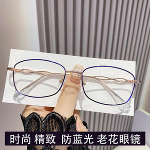 L001 Gafas de lectura clásicas para mujer, montura metálica, protección contra luz azul, antiradiación, estilo Retro de alta definición - Product Image 3