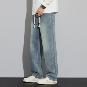 Light Blue <strong>Jeans</strong> Feature <strong>an</strong> <strong>Elastic</strong> <strong>Waistband</strong> Design, Straight-leg Silhouette, and a Minimalist, Versatile Style. - Product Image 6
