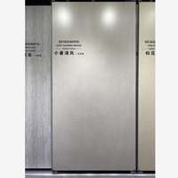 de construction fritté en pierre de luxe Maretti Beige mat Granit Porcelaine Carrelages de sol en céramique pour escaliers