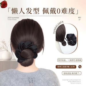 Perruque chignon pour femme avec pince à cheveux, queue de cheval basse, chignon fleuri, extensions de cheveux volumineuses, perruque pour l'arrière de la tête, 15 cm, en fibre haute température - Product Image 4