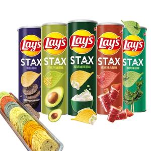 Nourriture Boisson En Gros Personnalisé Algues Grillées Chips De Pommes De Terre Snacks Santé 90g - Product Image 1