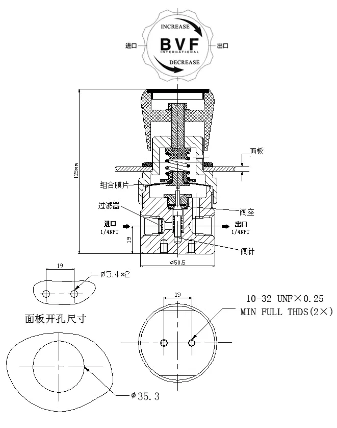 経済的な低圧減圧弁-BR0、ガスシリンダー減圧弁、カスタマイズ可能