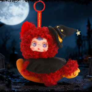 MM Milk Candy Midnight Party Animal-Themed Plush Keychain Blind Box-Glow-in-the-Cute Characters Shiny Night Party <strong>Outfits</strong> ABS - Product Image 5