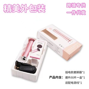 Electric Foot <b>Grinder</b> 12V Short Curved Pink Battery Powered Foot Exfoliation Tool For Dead Skin Removal - Product Image 5