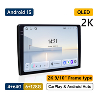 LODARK SL32 9/10 Pulgadas 2K Tipo Marco Android 15 GPS para Auto ASR8662 Octa Core QLED 4G LTE WiFi 6 DSP 48EQ Estéreo para Auto