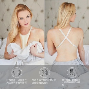 หมอนรองเต้านมรูปตัวยู ผ้าฝ้าย ระบายอากาศได้ดี สำหรับคุณแม่หลังคลอด - Product Image 2