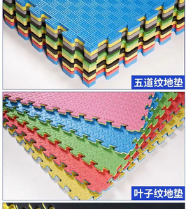 Tùy Chỉnh 8-Màu Sắc Mềm Mại Chống Trượt Taekwondo Câu Đố Bọt Sàn Mat Cao Cấp Loại Sản Phẩm Thảm - Product Image 4