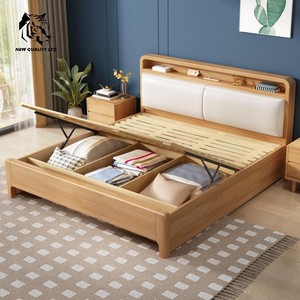 Cama de madera tamaño matrimonial, estilo rústico, lista para enviar, nueva moda, muebles de dormitorio, precio de fábrica al por mayor en China, personalizable, en stock. - Product Image 4