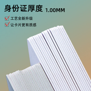 Étiquettes de montre en PVC Zhuo Lin personnalisables, résistantes aux rayures, pour bijoux, montres et lunettes d'intérieur - Product Image 4