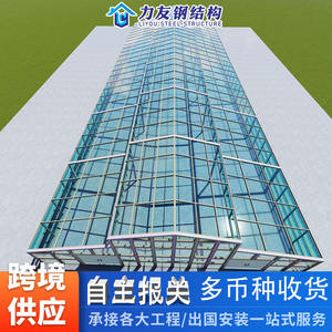 Fábrica de estructuras de acero al carbono para proyectos de auditorios canadienses, procesamiento de almacenes, casas de vacaciones, supermercados y edificios de gran altura - Product Image 3