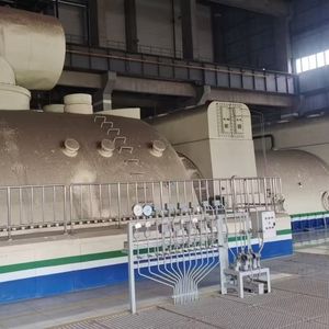 설치용량 2 대 300MW 중고발전소 - Product Image 6