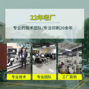 Customized Brand <b>Logo</b> <b>Stickers</b> Transparent Pvc Digital Printing Waterproof Self Adhesive Labels For Advertising Irregular Shape - Product Image 1