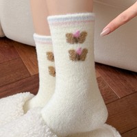 Chaussettes en tricot doux et épais pour femme, longueur mi-mollet, chaudes pour l'hiver, pour la maison et le sommeil, motif chiot mignon, absorbantes, pour la maternité