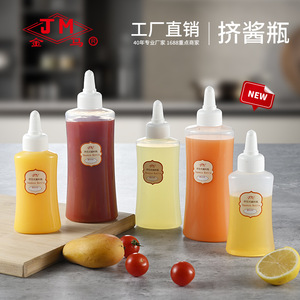 Botella Flexible para Condimentos Jm Squeeze, Tamaño M, para Almacenar Miel, Ketchup y Salsa de Ostras - Product Image 4
