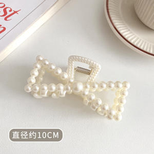 <span class=keywords><strong>Mini</strong></span> pinces à cheveux en perles pour femmes, <span class=keywords><strong>Mini</strong></span> pinces rondes, jolies Barrettes, tendance, accessoires, - Product Image 3