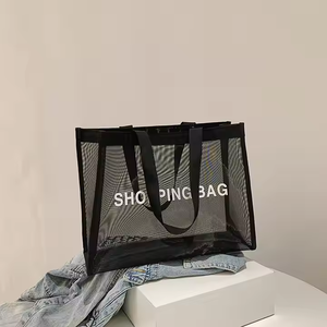 Bolsa de compras de malla de nailon de gran capacidad con logotipo personalizado, bolsa de compras de hombro con letras de red negra a la moda para frutas y verduras - Product Image 2
