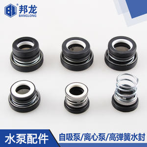 Accesorios para Bomba de Agua Autocebante con Motor de Gasolina, Centrífuga de 2, 3 y 4 Pulgadas con Anillo de Sellado de Agua de 1774 Pulgadas - Product Image 2