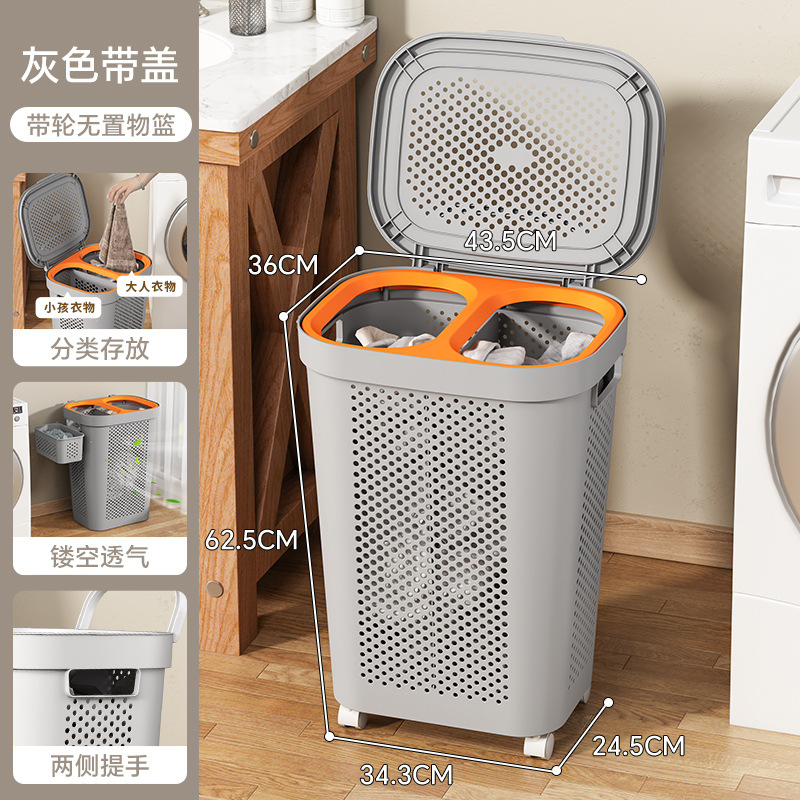 Gray with wheels and cover