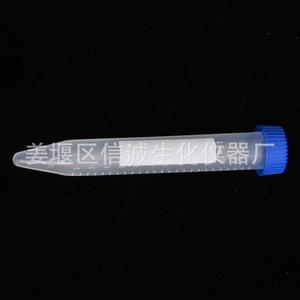 Tubo de centrífuga Xincheng Biochemical Instruments de 10 ml, de plástico, con tapa de rosca y graduado, para uso en laboratorio. - Product Image 1