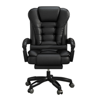 Chaise de bureau ALINUNU à dossier haut en cuir PU ou PVC pour bureau de direction, chaise de bureau ergonomique avec massage