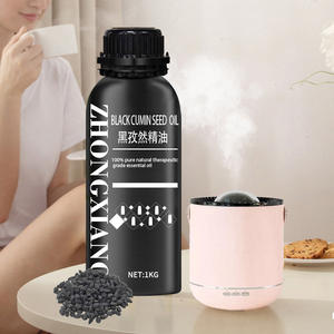 Commercio all'ingrosso <span class=keywords><strong>olio</strong></span> <span class=keywords><strong>di</strong></span> semi <span class=keywords><strong>di</strong></span> cumino nero naturale puro <span class=keywords><strong>olio</strong></span> <span class=keywords><strong>di</strong></span> nastrella Sativa 100% nuovo - Product Image 5