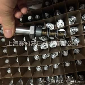 Vannes solénoïdes hydrauliques à cartouche filetée d'origine Hydraforce SV10-44 SV10-43 - Product Image 2