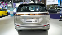 Véhicule utilitaire sport (VUS) familial Trumpchi AION Y neuf/occasion, modèle 2024/2025, à prix abordable, en promotion