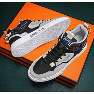 Chaussures de sport décontractées tendance pour hommes, nouvelles chaussures plates d'hiver style travail pour toutes les occasions, chaussures de marche - Product Image 4