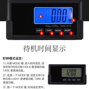 Báscula electrónica inalámbrica Changxie de 180 kg y 0.05 kg con plataforma de acero inoxidable para paquetes, mascotas y entregas exprés. - Product Image 5